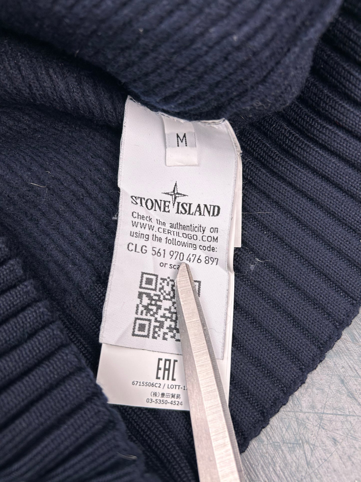 Ribbed Stone Island Jumper